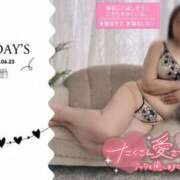 ヒメ日記 2025/06/23 14:56 投稿 浦野 熟女の風俗最終章 新横浜店