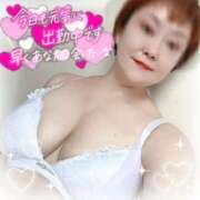 ヒメ日記 2025/10/19 12:36 投稿 浦野 熟女の風俗最終章 新横浜店