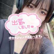 ヒメ日記 2025/05/31 15:53 投稿 あず 神田エマニエル