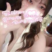 ヒメ日記 2025/05/31 20:52 投稿 あず 神田エマニエル