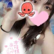 ヒメ日記 2025/06/06 01:43 投稿 あず 神田エマニエル