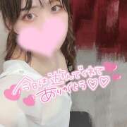 ヒメ日記 2025/06/08 09:10 投稿 あず 神田エマニエル