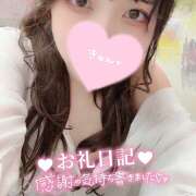 ヒメ日記 2025/06/08 09:50 投稿 あず 神田エマニエル