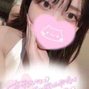 ヒメ日記 2025/06/09 11:35 投稿 あず 神田エマニエル