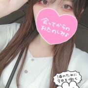 ヒメ日記 2025/06/10 11:25 投稿 あず 神田エマニエル