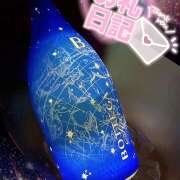 ヒメ日記 2025/06/11 14:00 投稿 あず 神田エマニエル