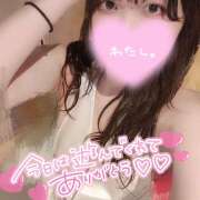 ヒメ日記 2025/06/12 01:30 投稿 あず 神田エマニエル