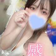 ヒメ日記 2025/06/14 13:35 投稿 あず 神田エマニエル