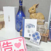 ヒメ日記 2025/06/16 20:02 投稿 あず 神田エマニエル