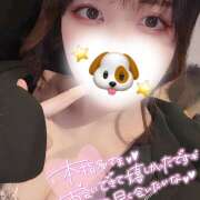 ヒメ日記 2025/06/18 11:40 投稿 あず 神田エマニエル