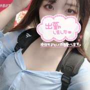 ヒメ日記 2025/06/20 18:00 投稿 あず 神田エマニエル