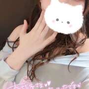 ヒメ日記 2025/06/21 19:30 投稿 あず 神田エマニエル