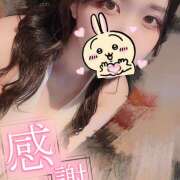 ヒメ日記 2025/06/26 03:30 投稿 あず 神田エマニエル