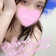 ヒメ日記 2025/07/03 15:45 投稿 あず 神田エマニエル