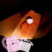 ヒメ日記 2025/07/03 16:10 投稿 あず 神田エマニエル