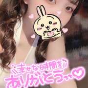 ヒメ日記 2025/07/05 18:50 投稿 あず 神田エマニエル