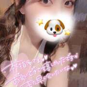 ヒメ日記 2025/07/06 14:39 投稿 あず 神田エマニエル