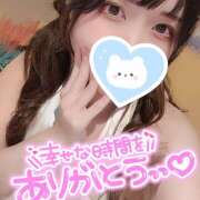 ヒメ日記 2025/07/08 17:42 投稿 あず 神田エマニエル