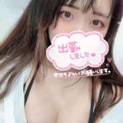 ヒメ日記 2025/07/20 15:57 投稿 あず 神田エマニエル