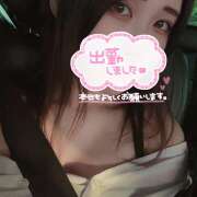 ヒメ日記 2025/08/17 17:56 投稿 あず 神田エマニエル