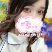 ヒメ日記 2025/09/03 19:08 投稿 あず 神田エマニエル