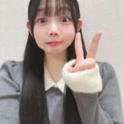 ヒメ日記 2025/06/03 16:51 投稿 りん LEVEL1