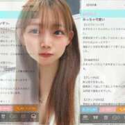 ヒメ日記 2025/06/08 22:31 投稿 りん LEVEL1