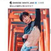 ヒメ日記 2025/07/06 21:06 投稿 りん LEVEL1