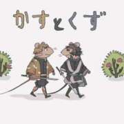 ヒメ日記 2025/07/25 01:21 投稿 りん LEVEL1