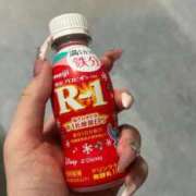 りん ごめんなさい😭 LEVEL1