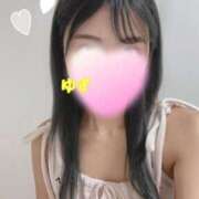 ゆず 16:00から🎀 東京アロマスタイル