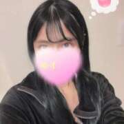 ゆず 17時から🫧 東京アロマスタイル