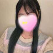 ゆず 22時まで🤍 東京アロマスタイル