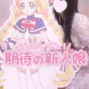 ヒメ日記 2025/05/30 19:44 投稿 タルト 桃李（とうり）