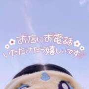 タルト 誘い誘われ 桃李（とうり）