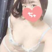 ヒメ日記 2025/11/04 16:28 投稿 くみ One More 奥様　池袋店