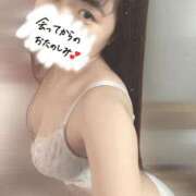 ヒメ日記 2025/11/26 02:27 投稿 くみ One More 奥様　池袋店