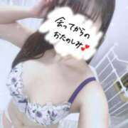 ヒメ日記 2026/02/03 18:18 投稿 くみ One More 奥様　池袋店