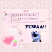 ヒメ日記 2026/03/01 14:02 投稿 さな CCキャッツ