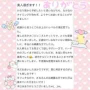 ヒメ日記 2026/03/02 20:42 投稿 さな CCキャッツ