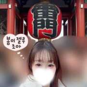 ヒメ日記 2026/03/21 23:02 投稿 さな CCキャッツ