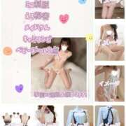 ヒメ日記 2026/03/28 14:02 投稿 さな CCキャッツ