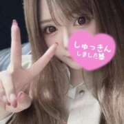 ヒメ日記 2025/06/18 17:44 投稿 つみき【元AV女優】 ピーチハニー