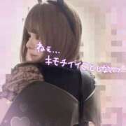 ヒメ日記 2025/06/27 12:08 投稿 つみき【元AV女優】 ピーチハニー