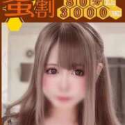 ヒメ日記 2025/10/15 17:13 投稿 つみき【元AV女優】 ピーチハニー