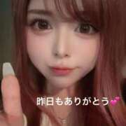 つみき【元AV女優】 また出るですよ ピーチハニー