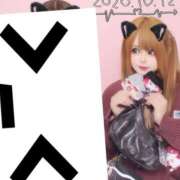 ヒメ日記 2026/10/17 20:43 投稿 つみき【元AV女優】 ピーチハニー　山口店
