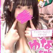 ヒメ日記 2025/05/31 19:15 投稿 ゆな キャンパスサミット 地域トップクラスの可愛い子揃い