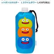 ヒメ日記 2025/10/28 07:02 投稿 陽菜多（ひなた）★愛くるしい美嬢 BITEKI