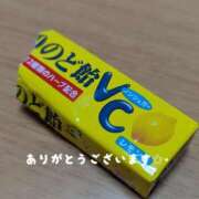 ヒメ日記 2025/11/18 16:41 投稿 陽菜多（ひなた）★愛くるしい美嬢 BITEKI